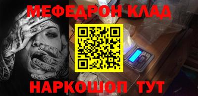 ГАЛЛЮЦИНОГЕННЫЕ ГРИБЫ Камышлов