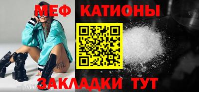 ГАЛЛЮЦИНОГЕННЫЕ ГРИБЫ Камышлов