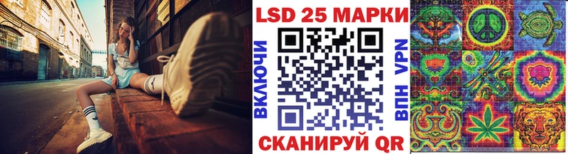 купить наркотик  Волхов  Наркотические марки 1,8мг 