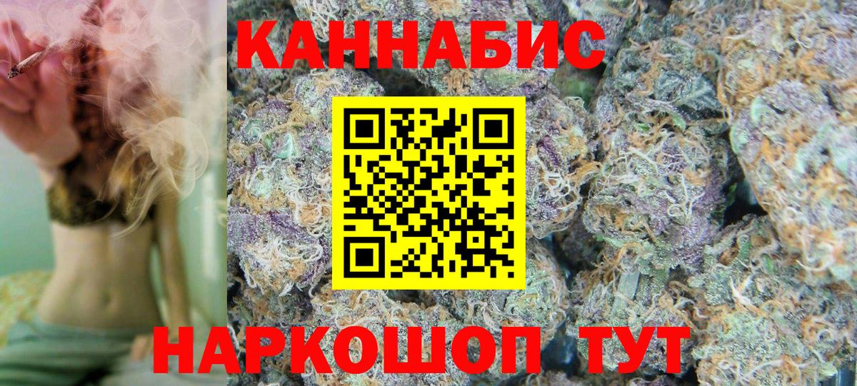 Конопля ГИДРОПОН Волхов